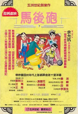 久草在线网