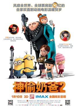 国产不卡福利