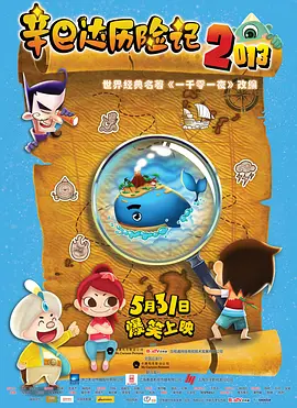 久久精品亚洲