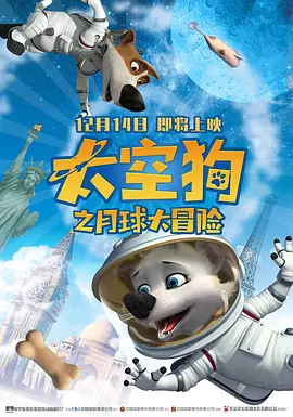 亚洲第一黄色网