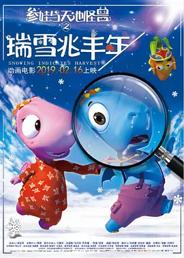 鱿鱼by1259.平台入口