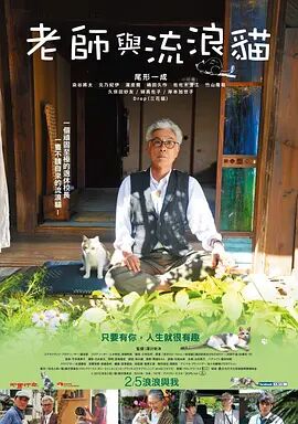乱h野外高潮小树林教练动态图