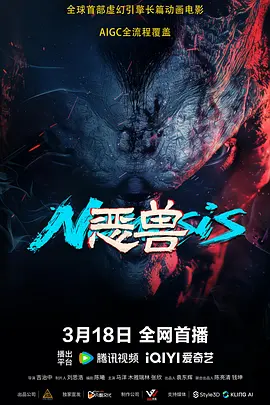 国产传媒一区