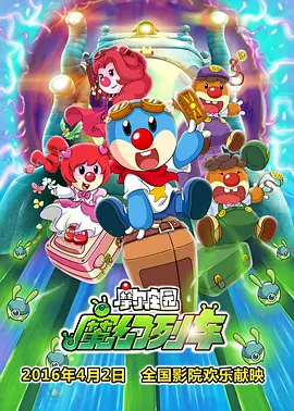 一级毛片全部免费播放