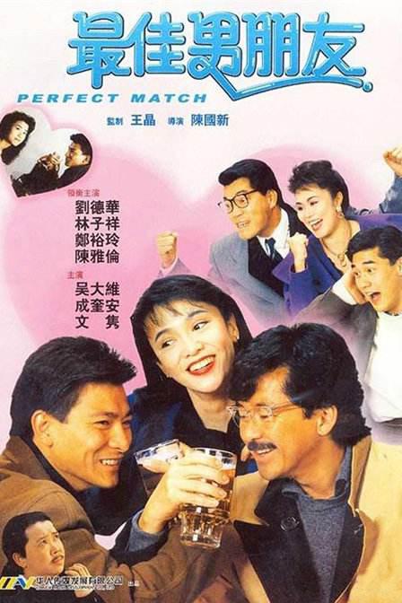 久久综合日韩亚洲精品色