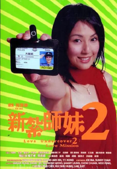国产丰满主播丝袜勾搭秀