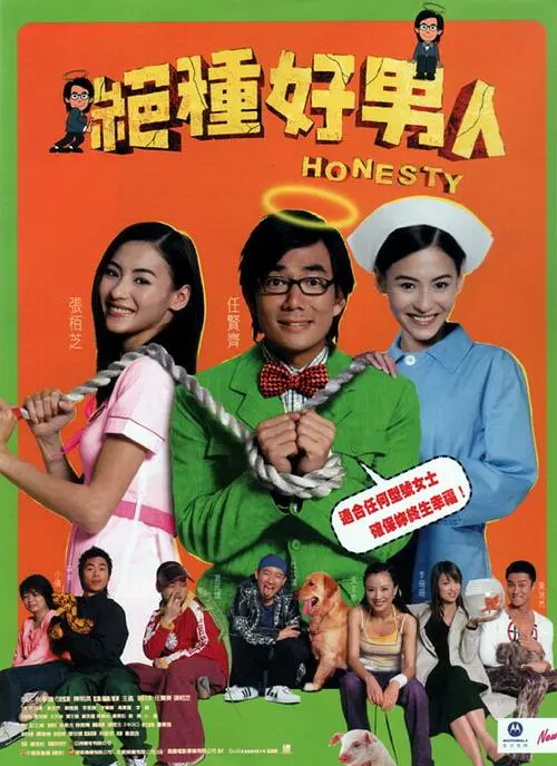 国产综合色产在线精品