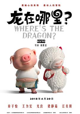 国产性生活电影