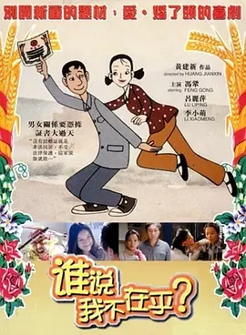 亚洲欧美国产精品