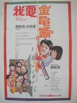 涩涩97