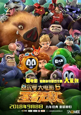 91视频免费网站