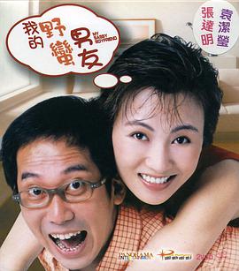 最新中文在线观看