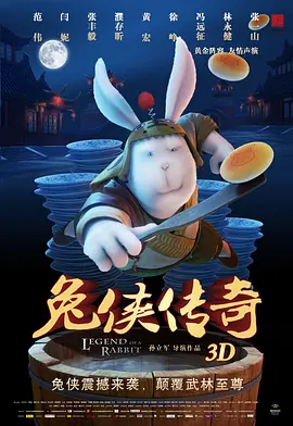 秘书被老板摸到呻吟