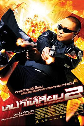 欧美日韩不卡视频一区二区三区