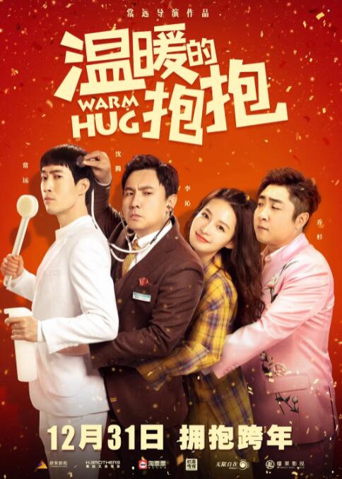 欧美一级毛片片aa视频