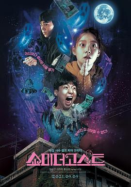 午夜精彩视频在线观看