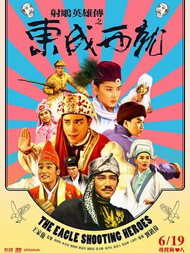 色伊人色