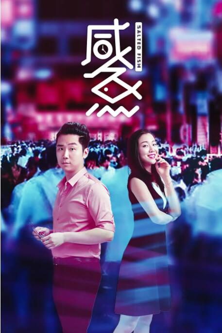 狠狠色婷婷狠狠狠亚洲综合