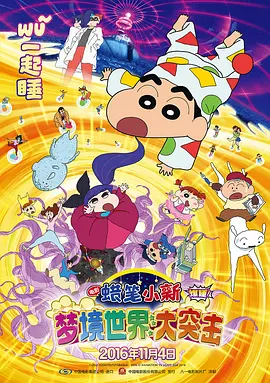 99精品视频在线