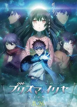 亚洲一区精品中文字幕