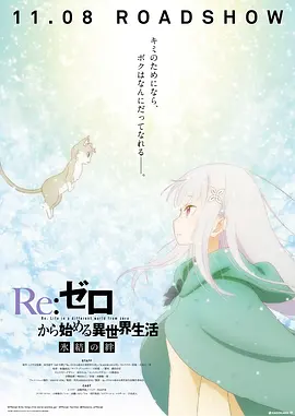 最近最新中文字幕6页
