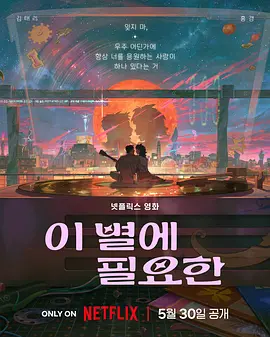 成人禁啪啪网站