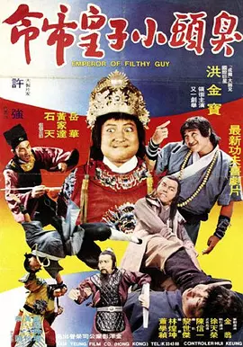 男人无法忍的一件事