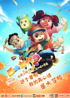 性一交一情一欲一乱一色