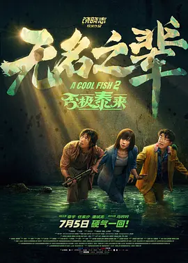 少女的礼物
