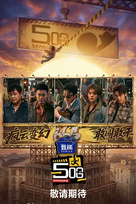 午夜91视频