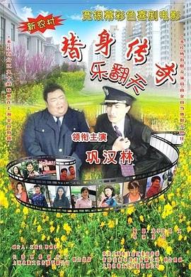 操少妇在线视频