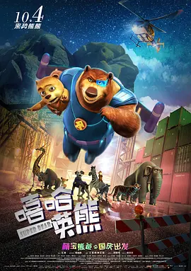 xxxxx成人.com