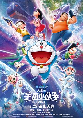 91精品一区