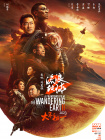 亚洲秘社一区二区三区图片