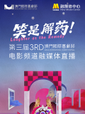 精品国产一区二区三区四