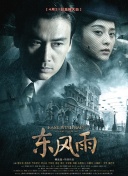 光溜溜的美女素材图片