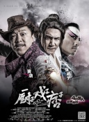 亚洲日本欧美日韩精品