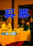 蜜桃一二三区