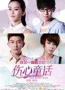 国产男男gay网站在线观看