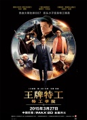 亚洲国产片高清在线观看