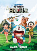 久色中文
