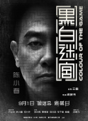 伊人精品综合
