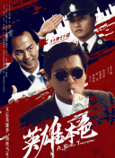 亚洲免费一区