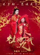 欧美顶级毛片在线播放小说