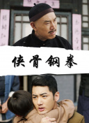 99精品久久精品一区二区