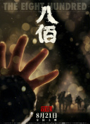 免费福利视频在线观看