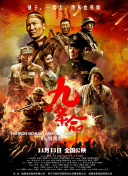 国产床戏无遮挡免费观看网站