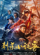 87福利电影院