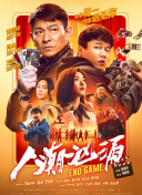 卡林纳维尔