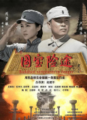 久久亚洲人成国产精品